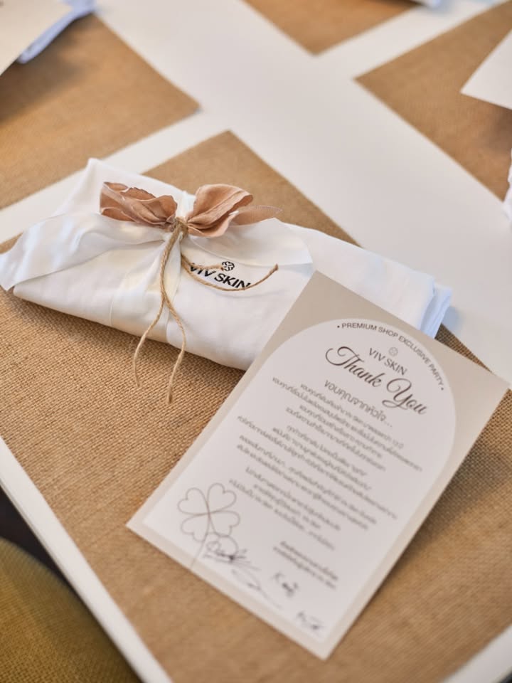 จุ๋ย - วรัทยา นิลคูหา