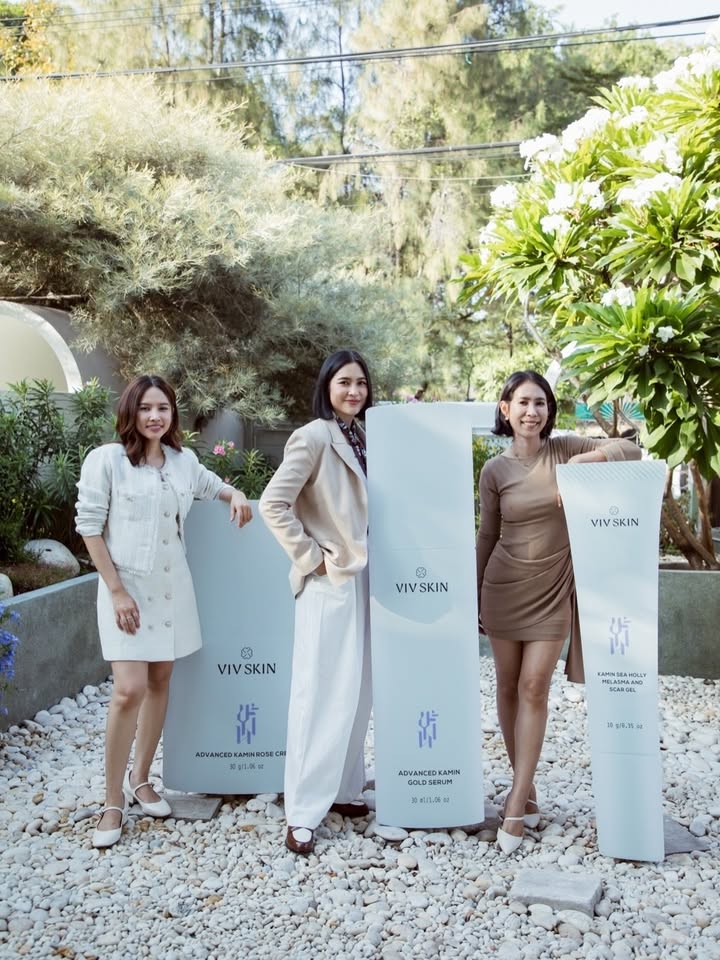 จุ๋ย - วรัทยา นิลคูหา