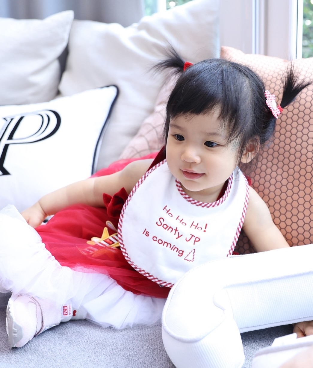 จุ๋ย - วรัทยา นิลคูหา