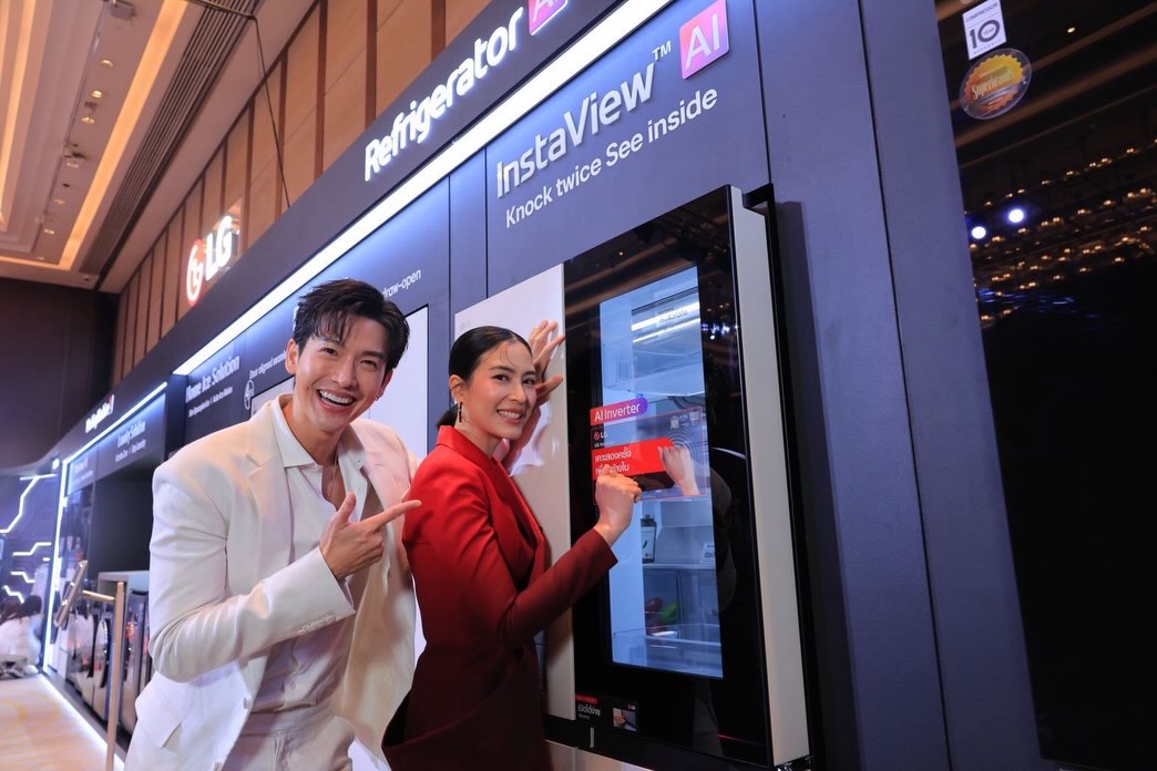 จุ๋ย - วรัทยา นิลคูหา