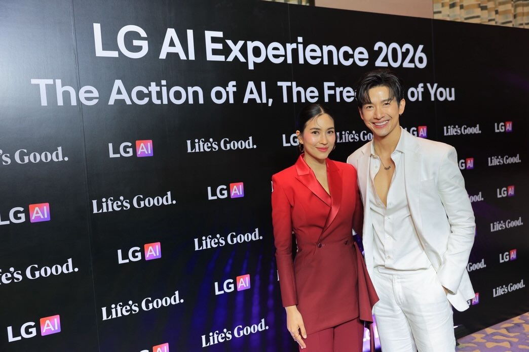 จุ๋ย - วรัทยา นิลคูหา