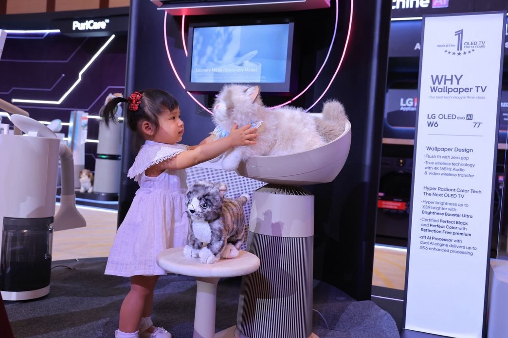 จุ๋ย - วรัทยา นิลคูหา