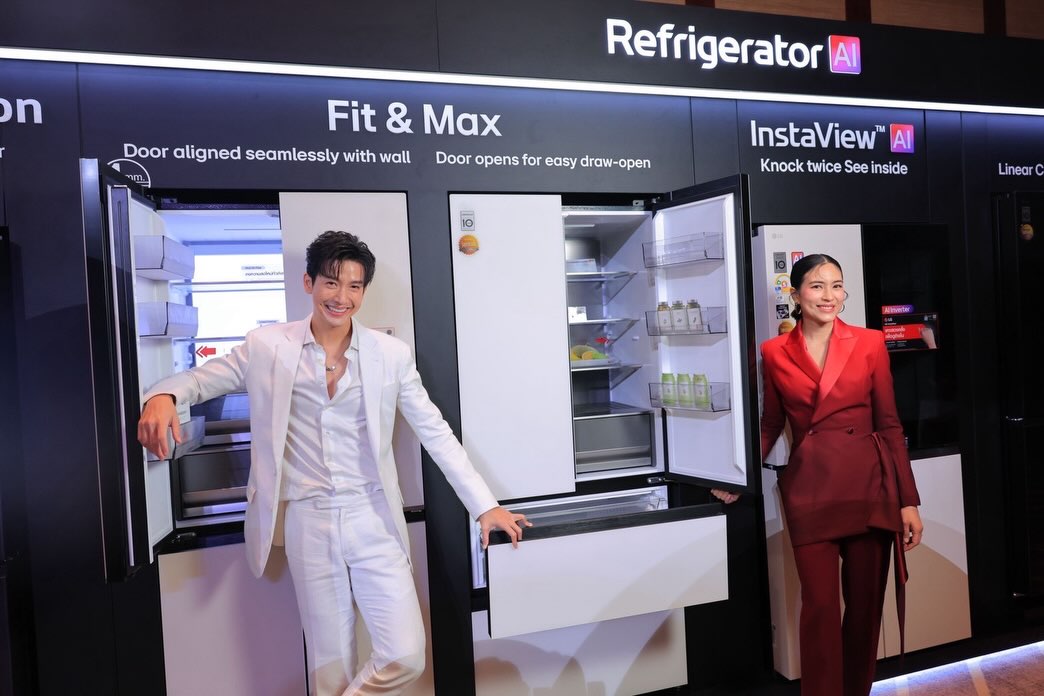 จุ๋ย - วรัทยา นิลคูหา