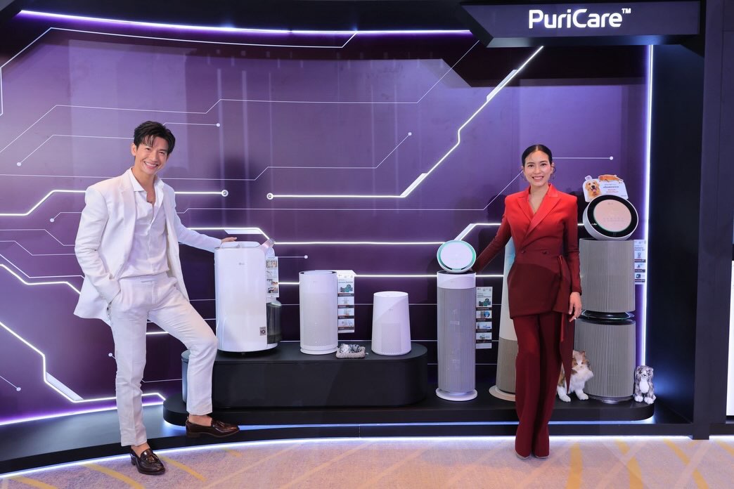 จุ๋ย - วรัทยา นิลคูหา