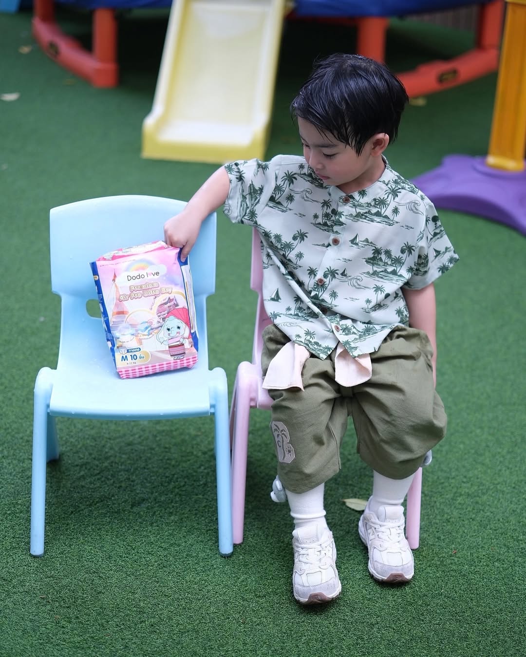 จุ๋ย - วรัทยา นิลคูหา