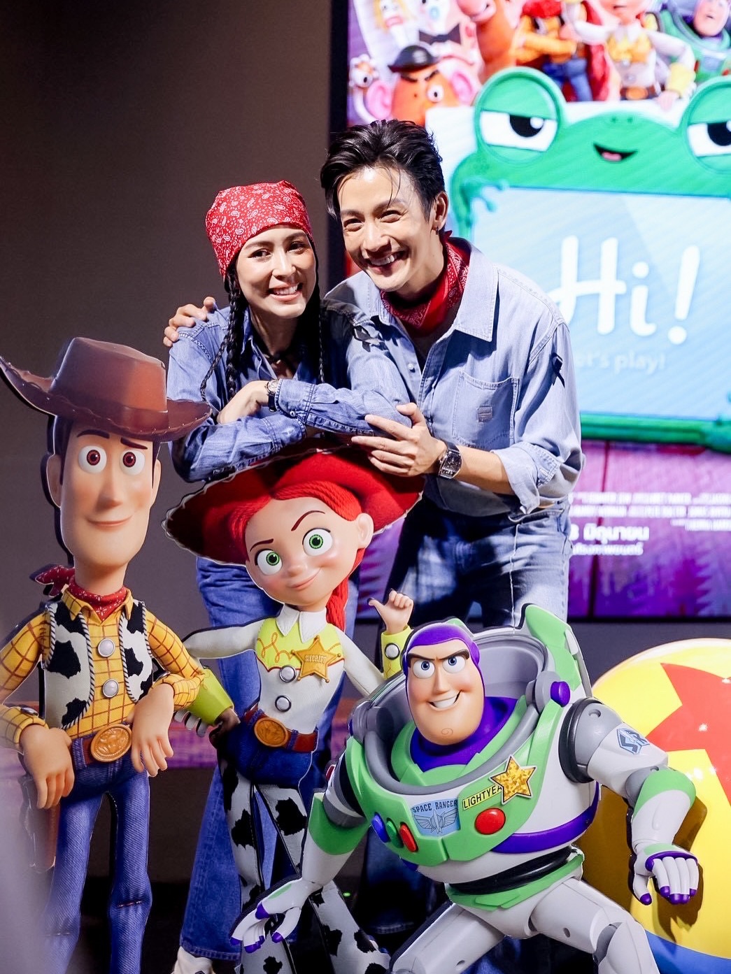 จุ๋ย - วรัทยา นิลคูหา