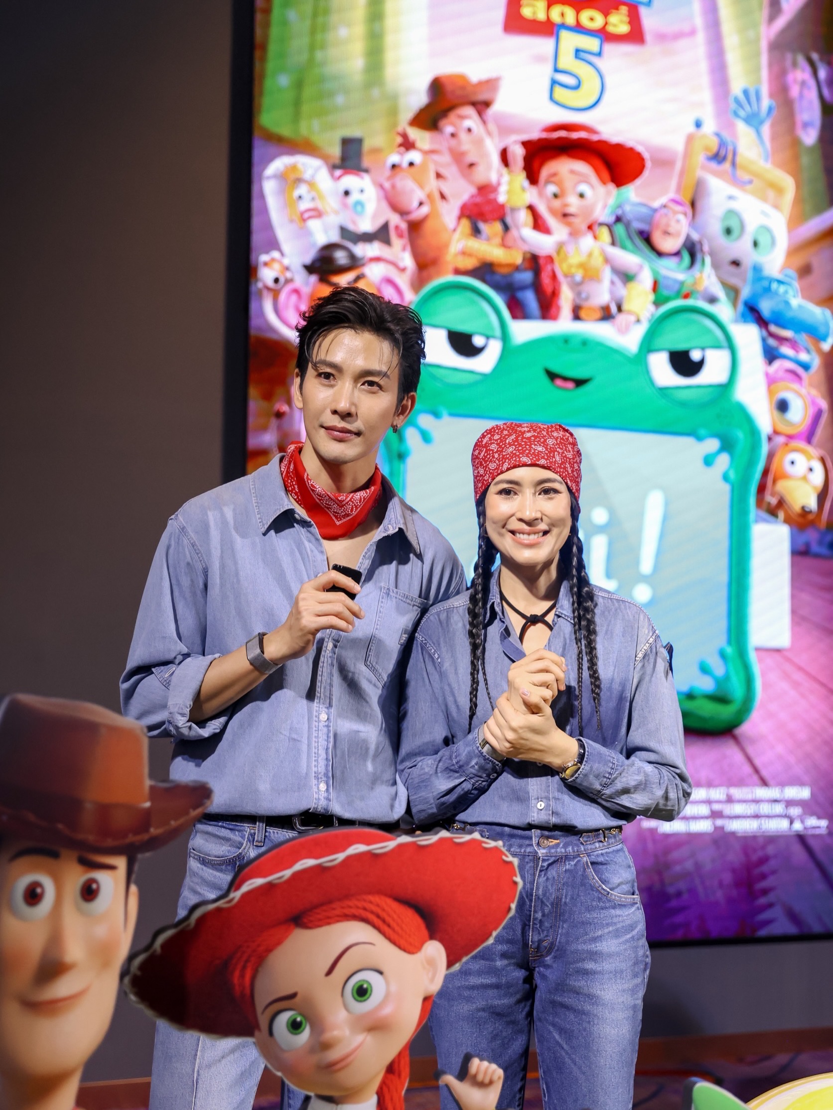 จุ๋ย - วรัทยา นิลคูหา