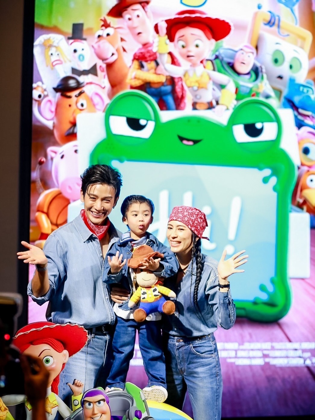 จุ๋ย - วรัทยา นิลคูหา