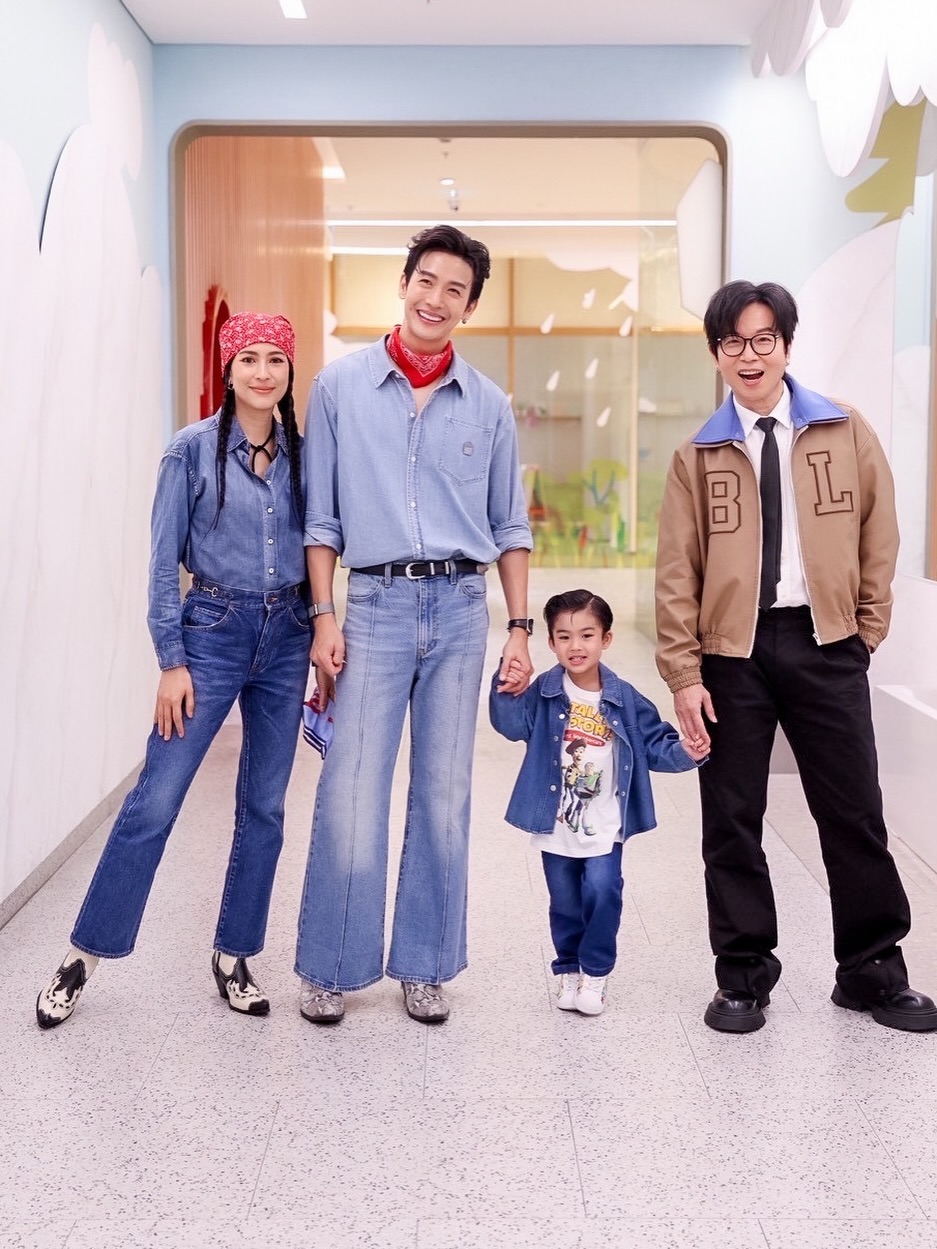จุ๋ย - วรัทยา นิลคูหา