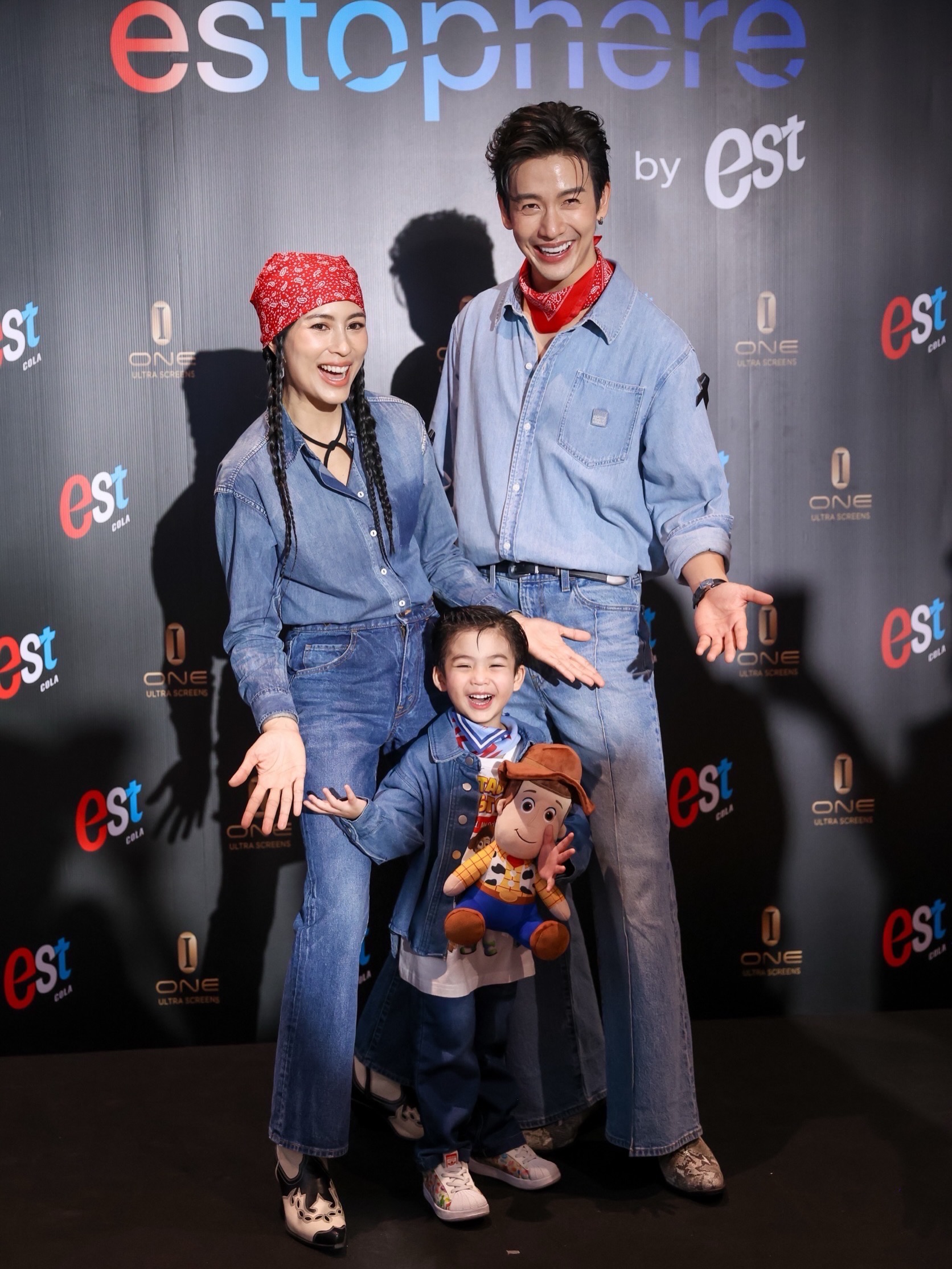 จุ๋ย - วรัทยา นิลคูหา