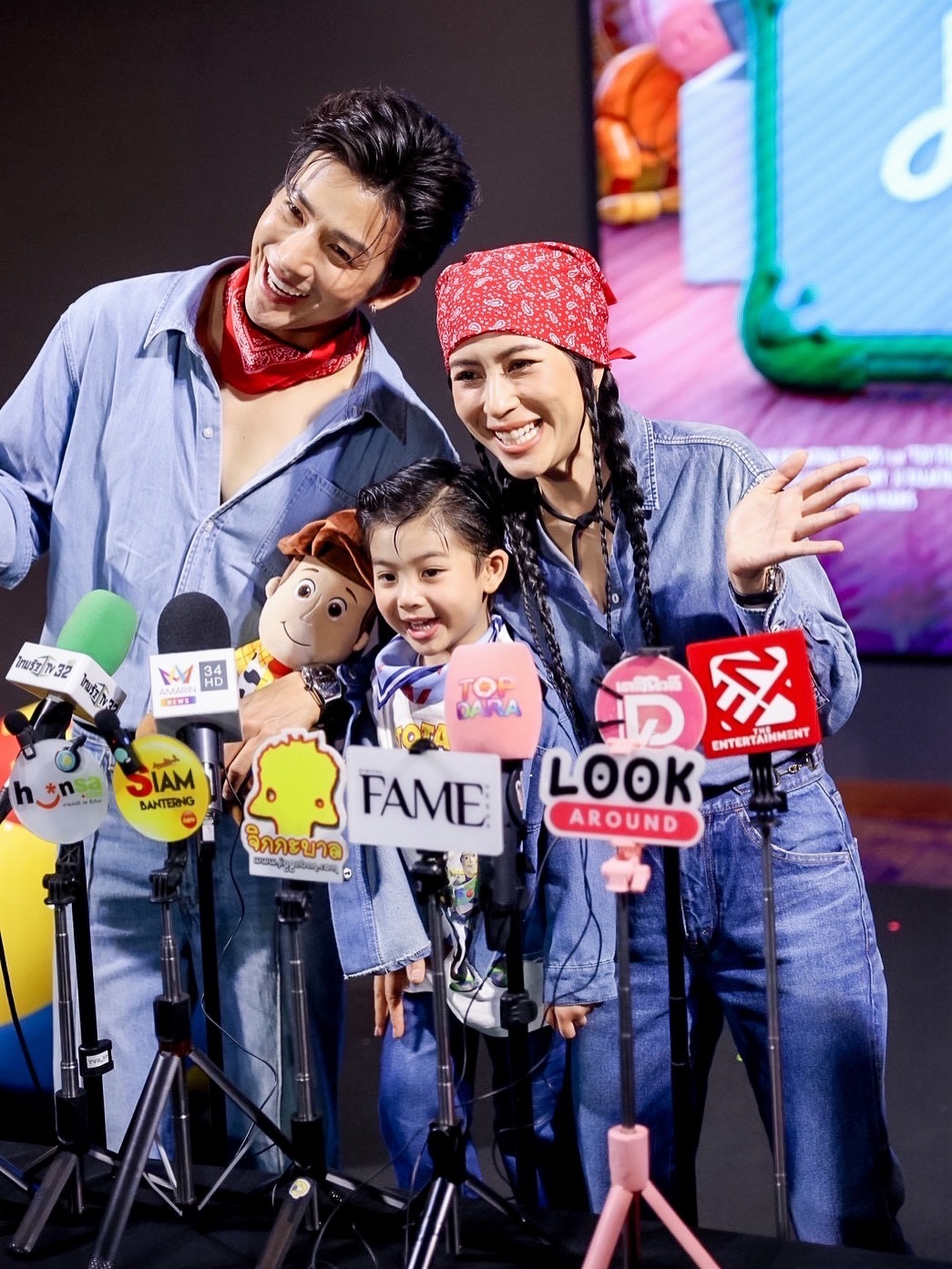 จุ๋ย - วรัทยา นิลคูหา