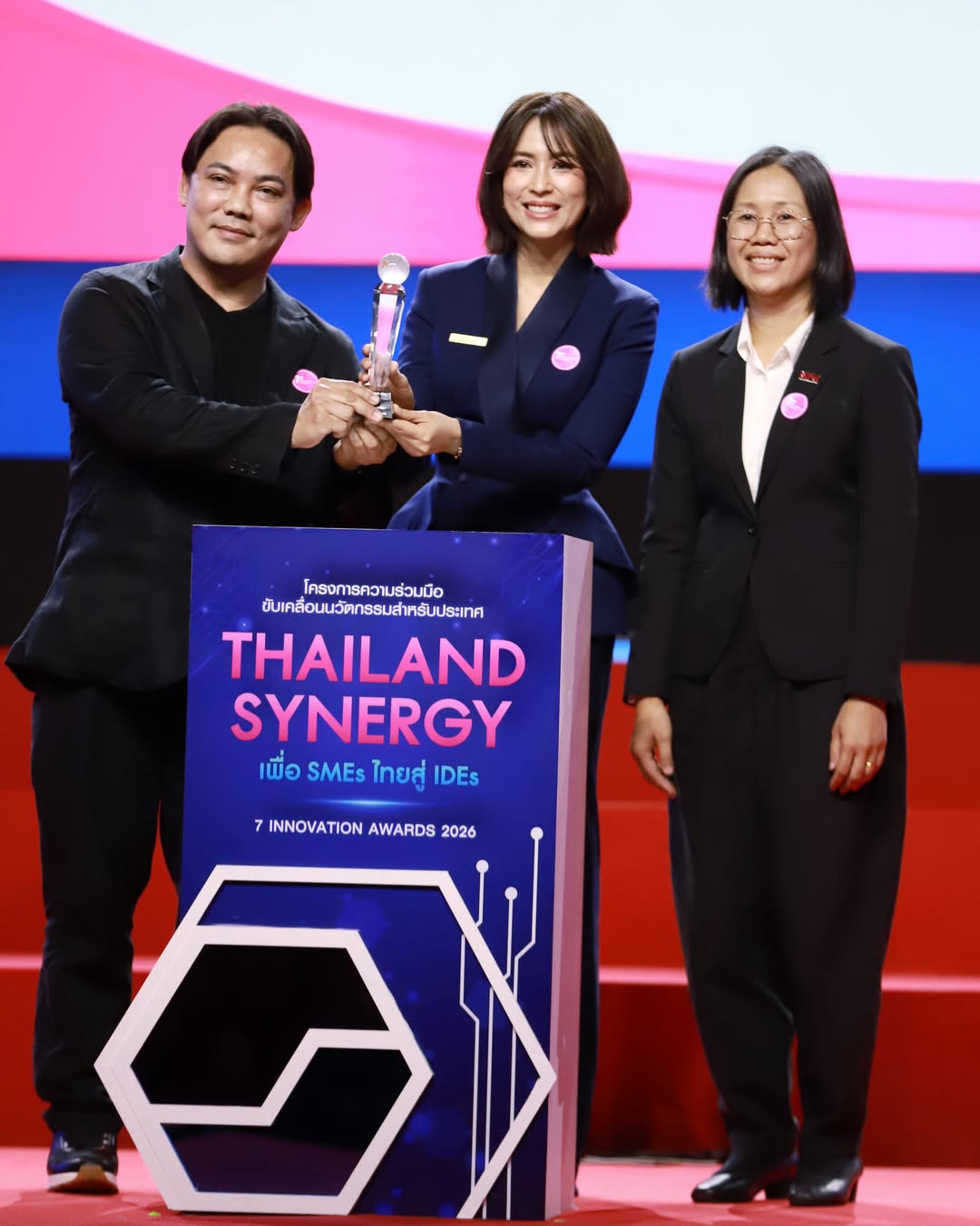 จุ๋ย - วรัทยา นิลคูหา
