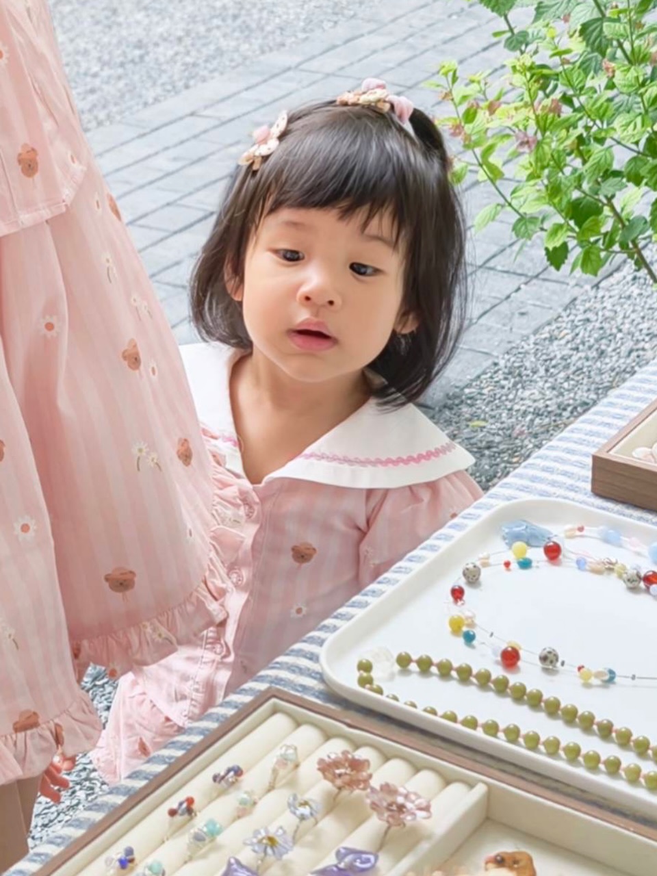 จุ๋ย - วรัทยา นิลคูหา