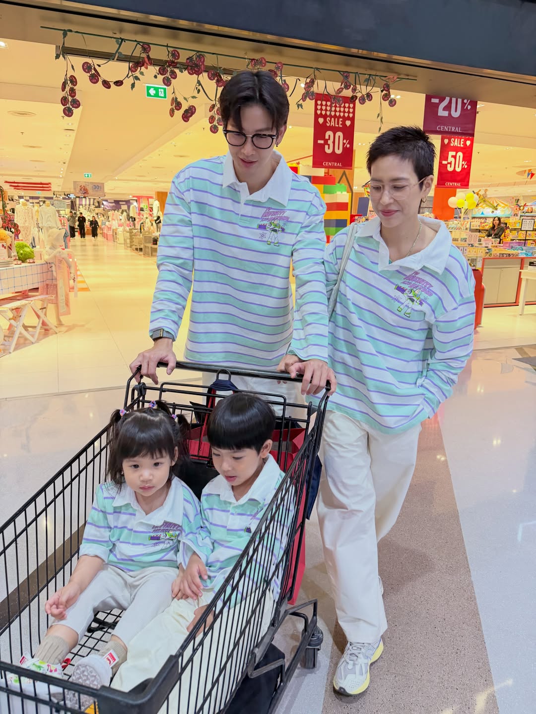 จุ๋ย - วรัทยา นิลคูหา