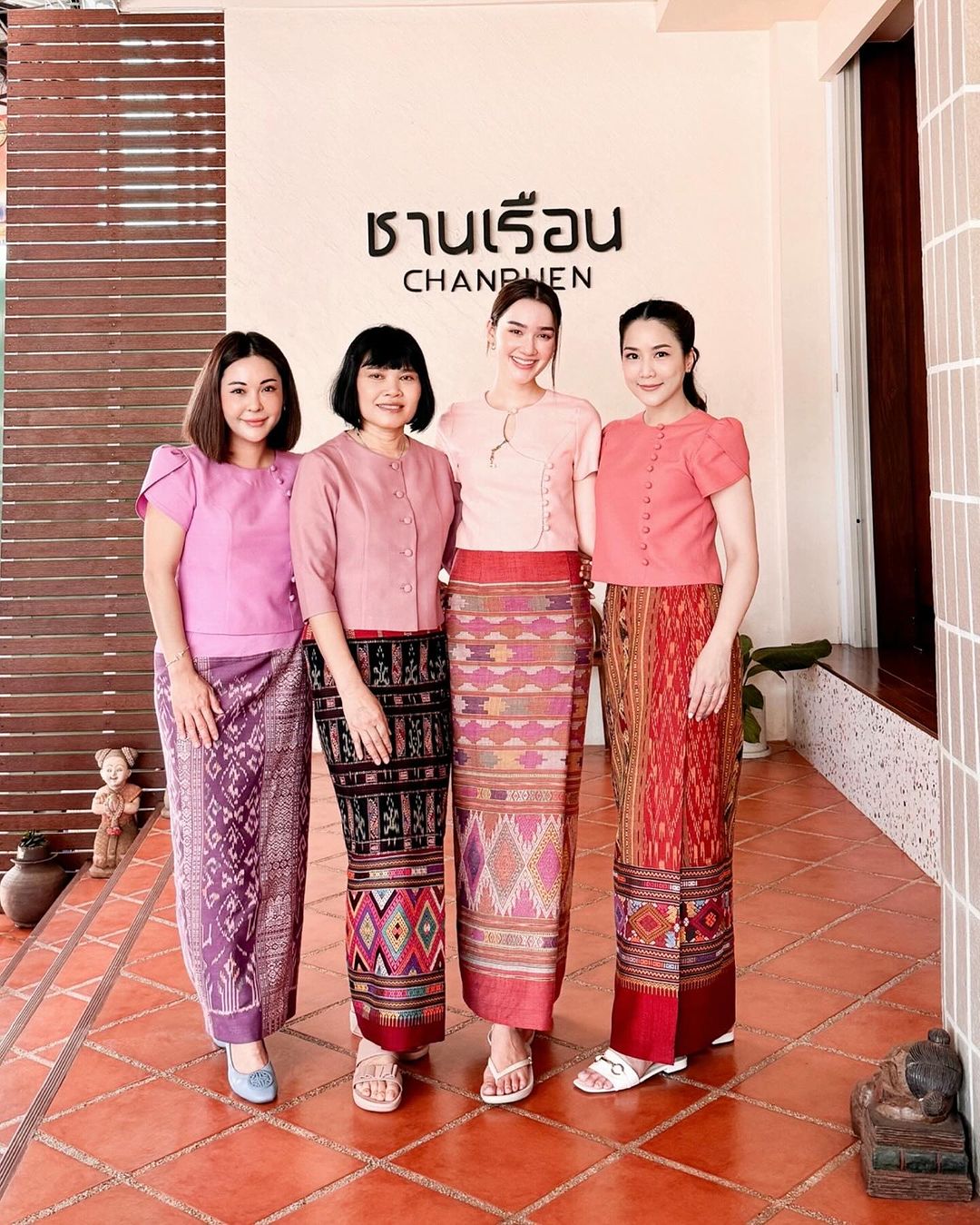 จั๊กจั่น - อคัมย์สิริ สุวรรณศุข