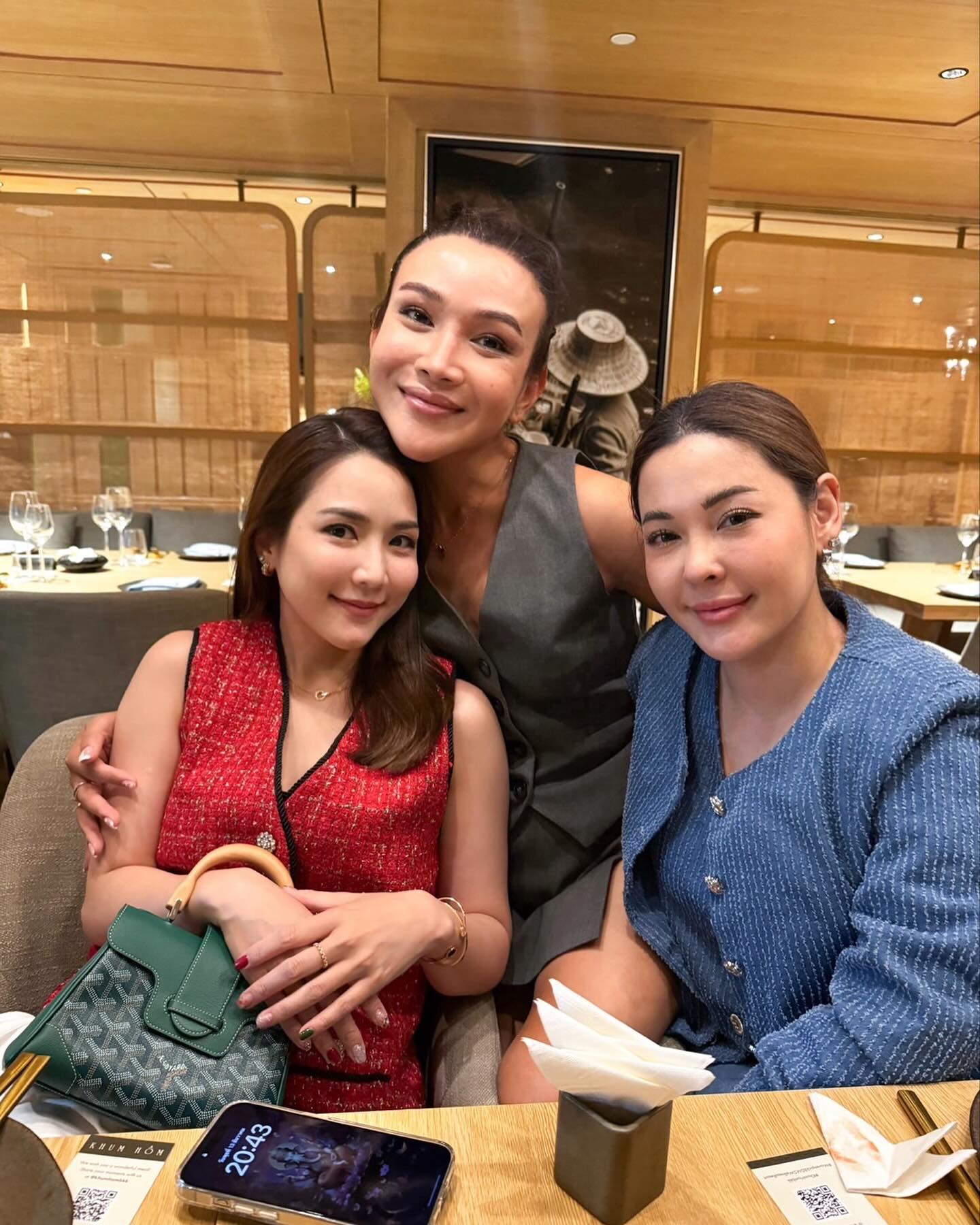 จั๊กจั่น - อคัมย์สิริ สุวรรณศุข
