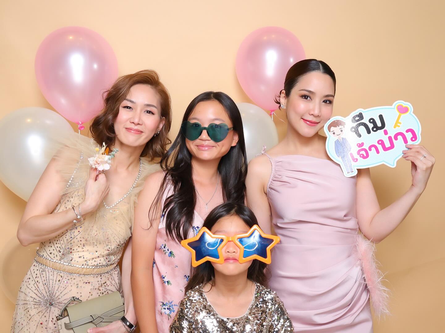 จั๊กจั่น - อคัมย์สิริ สุวรรณศุข