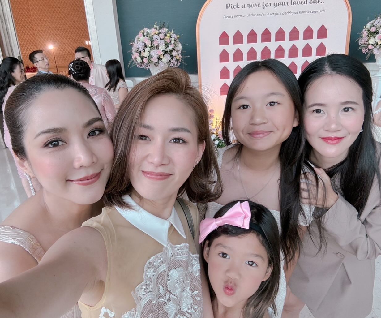 จั๊กจั่น - อคัมย์สิริ สุวรรณศุข