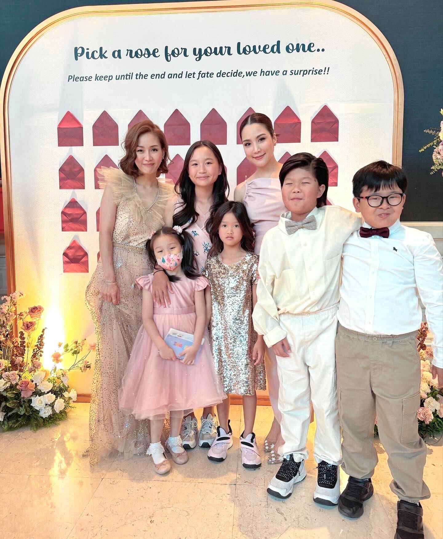 จั๊กจั่น - อคัมย์สิริ สุวรรณศุข