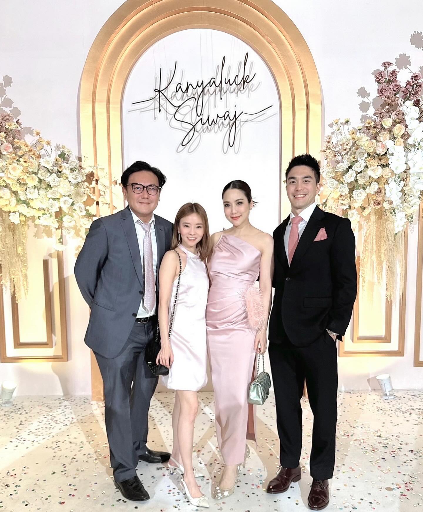 จั๊กจั่น - อคัมย์สิริ สุวรรณศุข