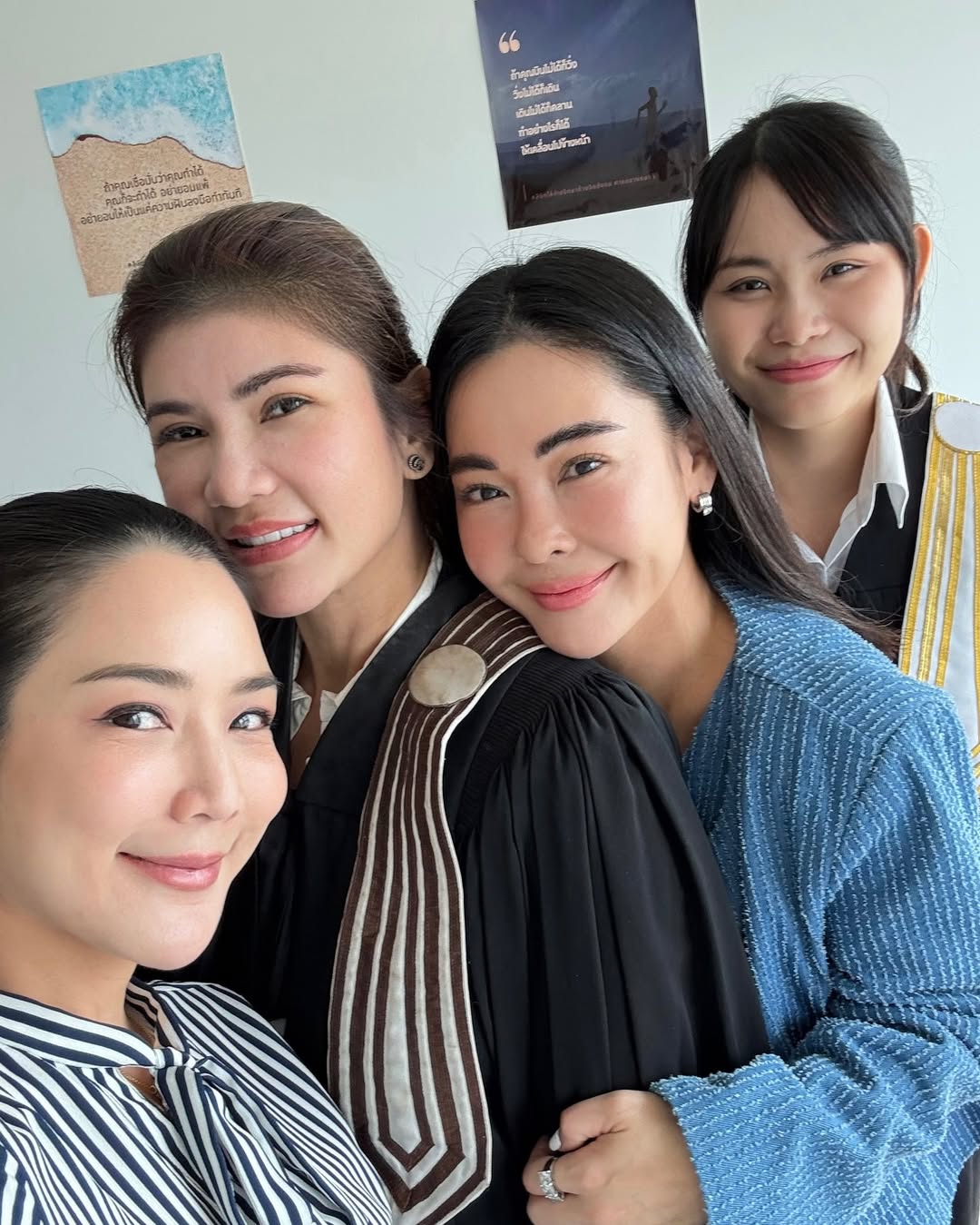 จั๊กจั่น - อคัมย์สิริ สุวรรณศุข