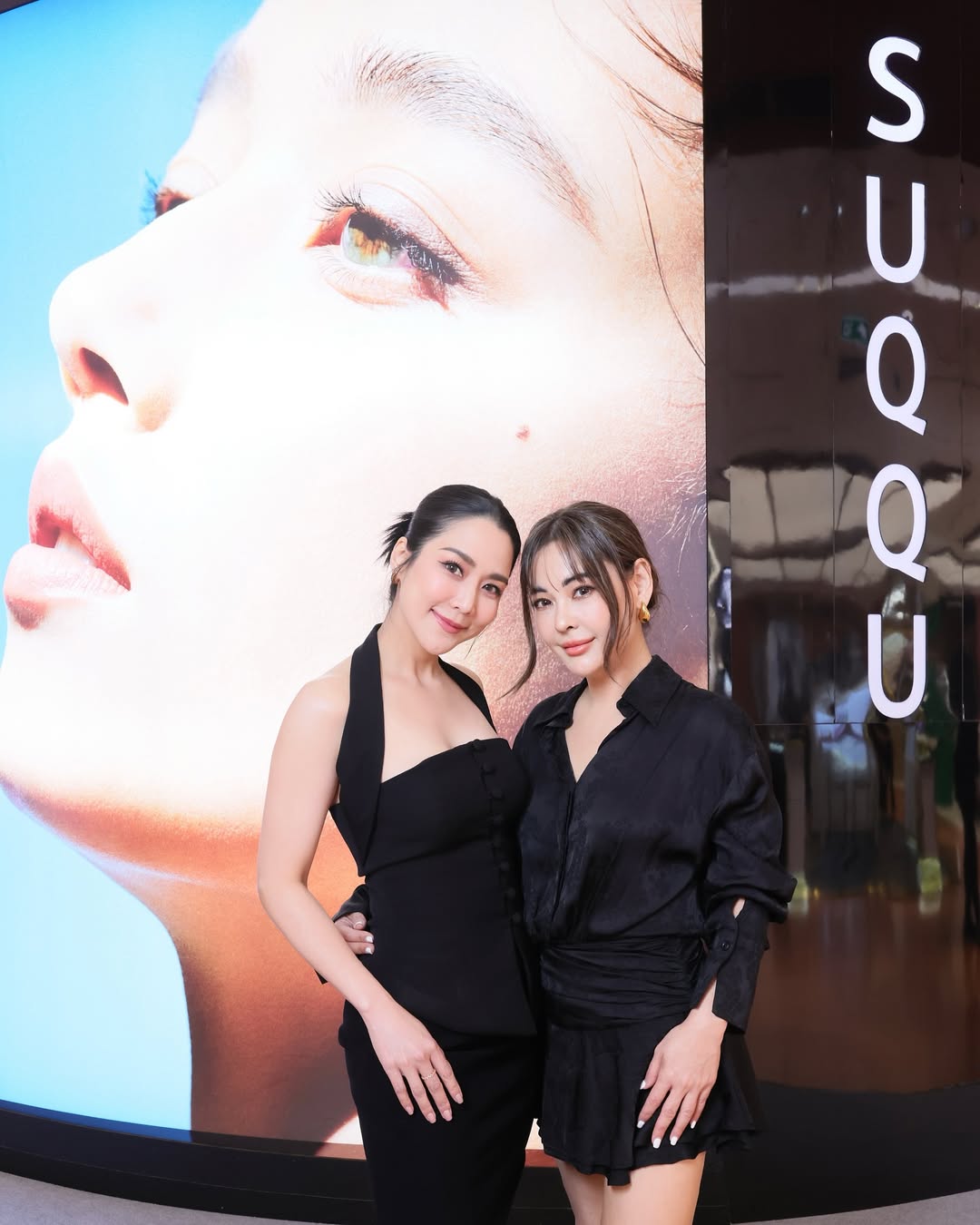 จั๊กจั่น - อคัมย์สิริ สุวรรณศุข