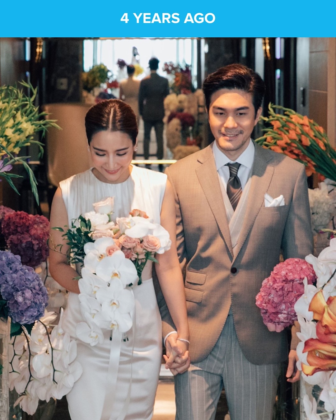 จั๊กจั่น - อคัมย์สิริ สุวรรณศุข