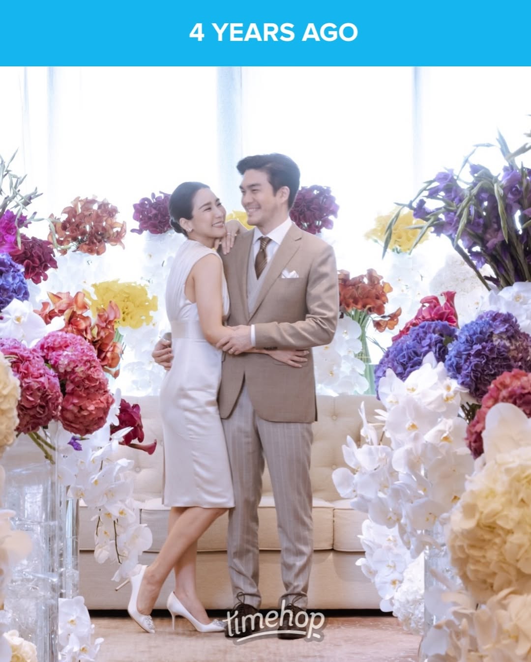 จั๊กจั่น - อคัมย์สิริ สุวรรณศุข