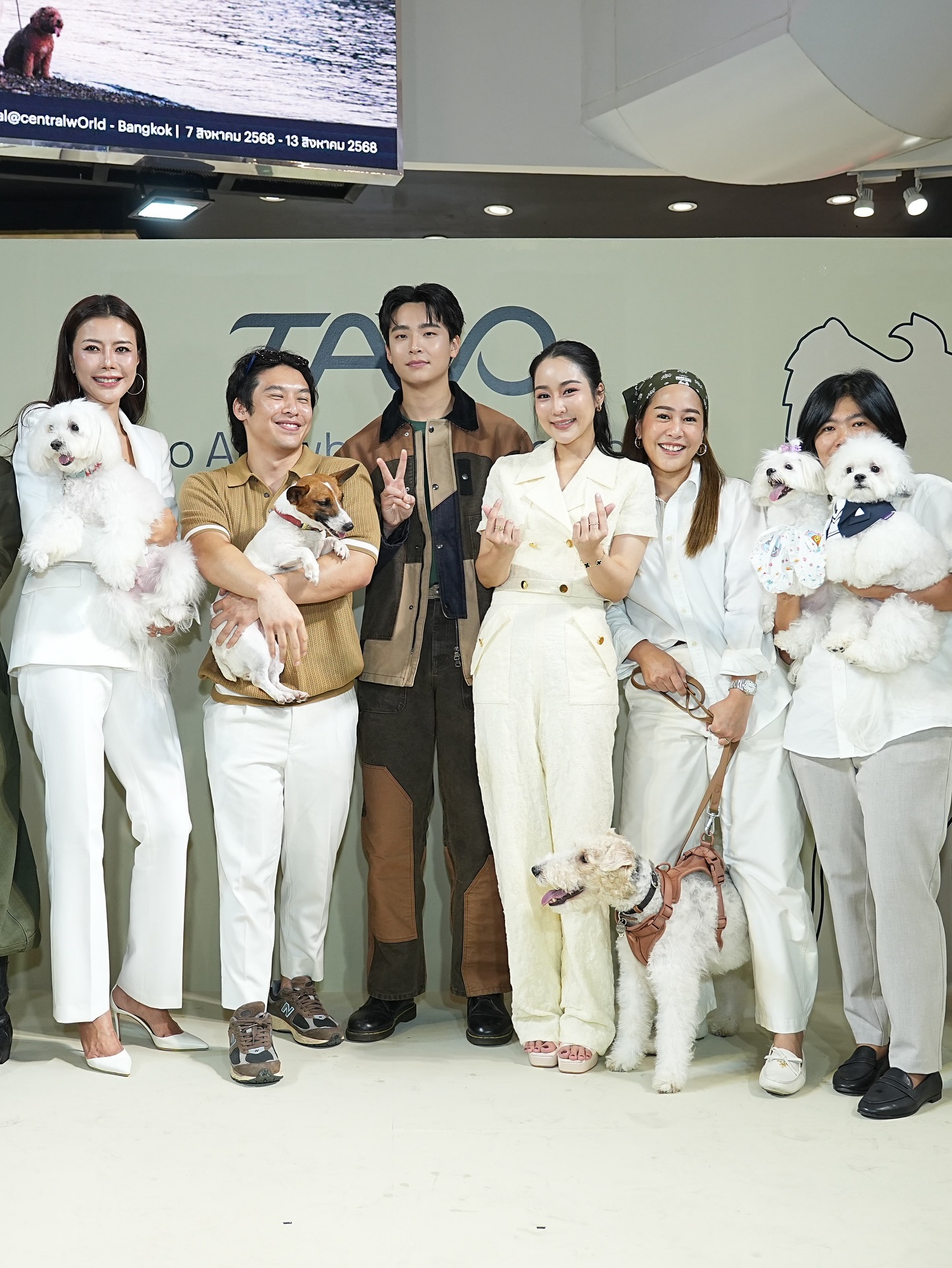 จั๊กจั่น - อคัมย์สิริ สุวรรณศุข