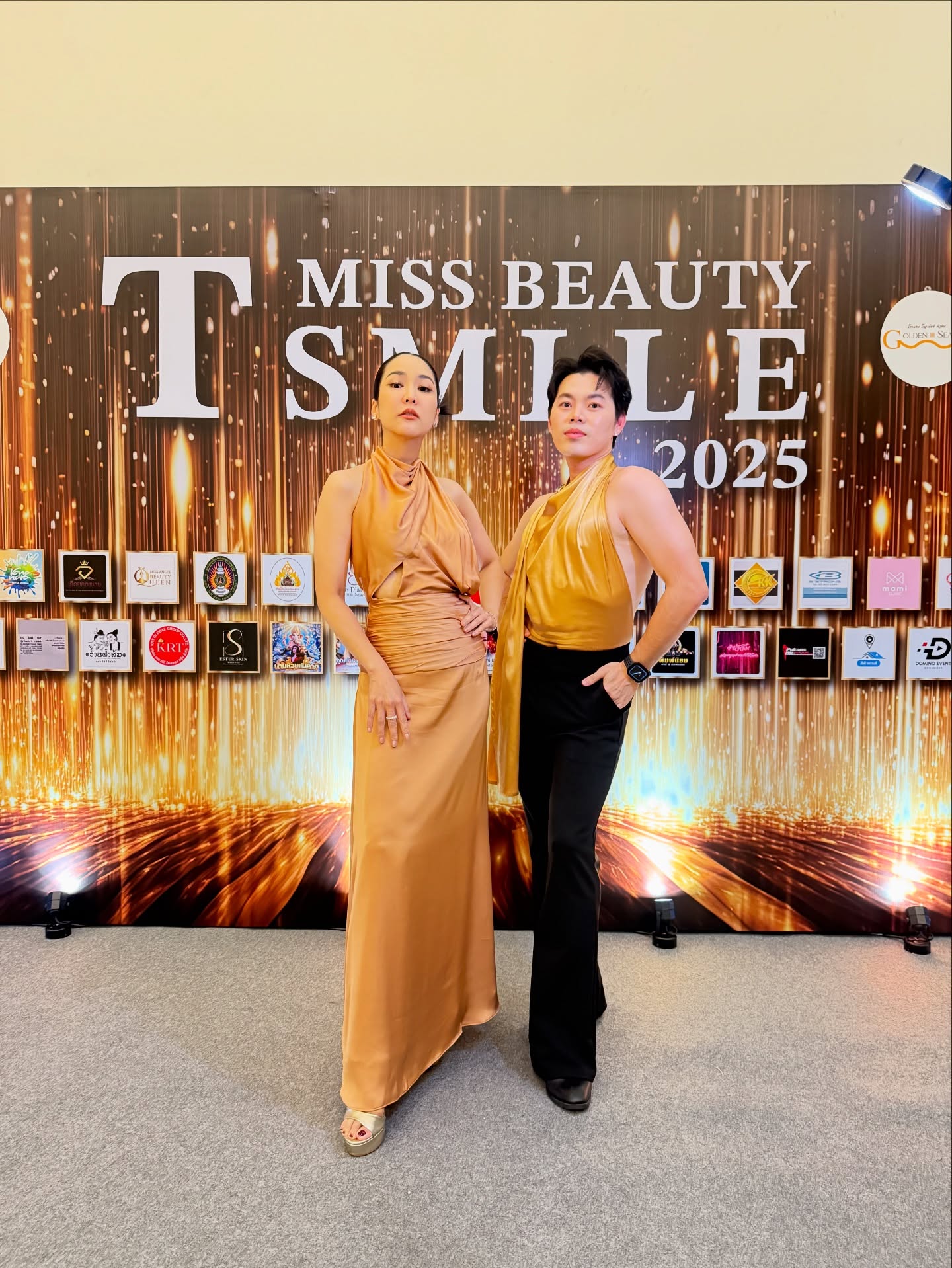 จั๊กจั่น - อคัมย์สิริ สุวรรณศุข