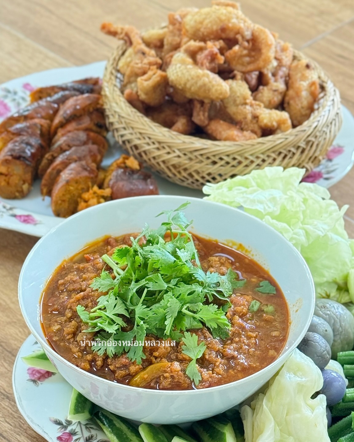 จั๊กจั่น - อคัมย์สิริ สุวรรณศุข
