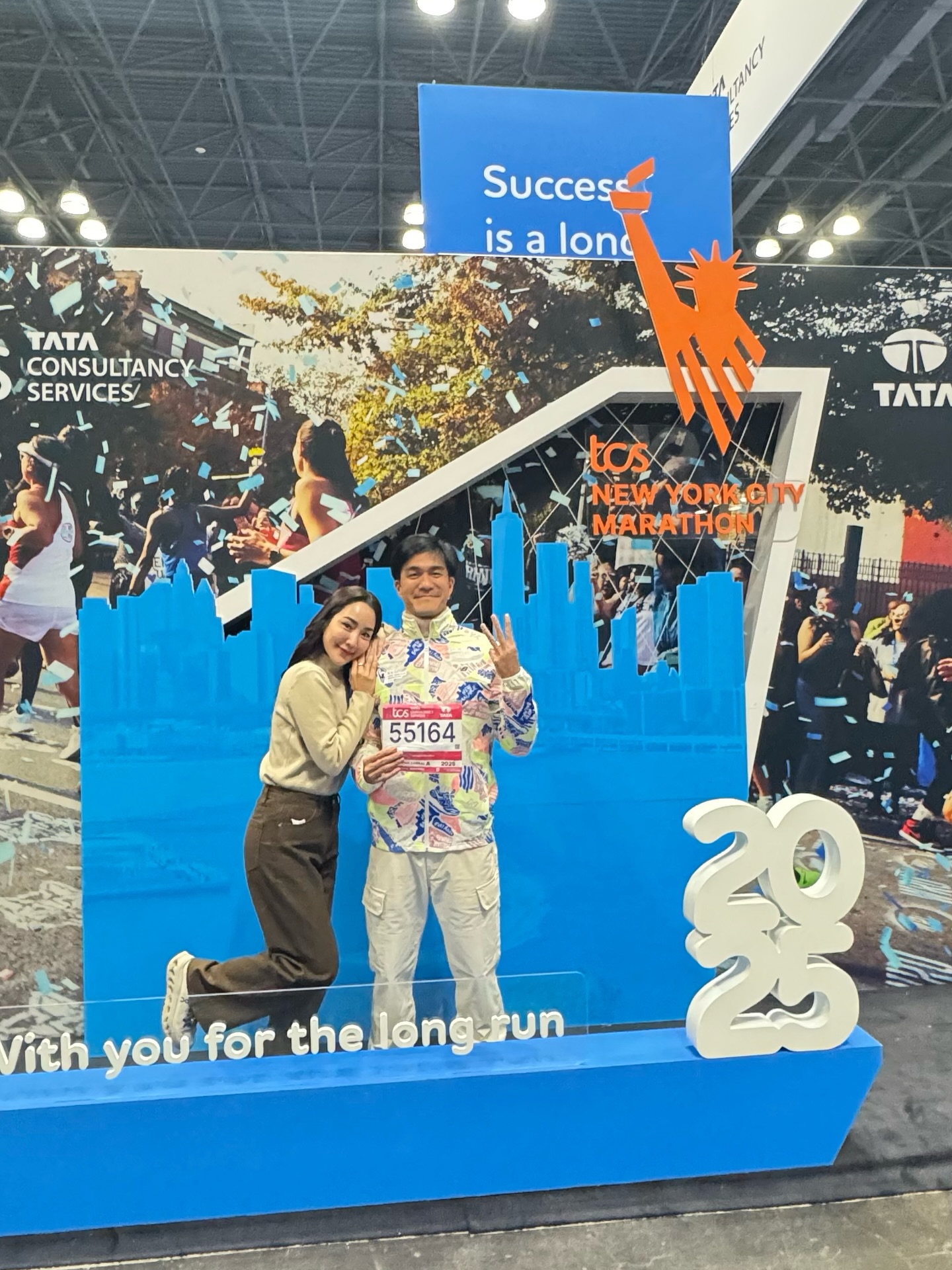 จั๊กจั่น - อคัมย์สิริ สุวรรณศุข