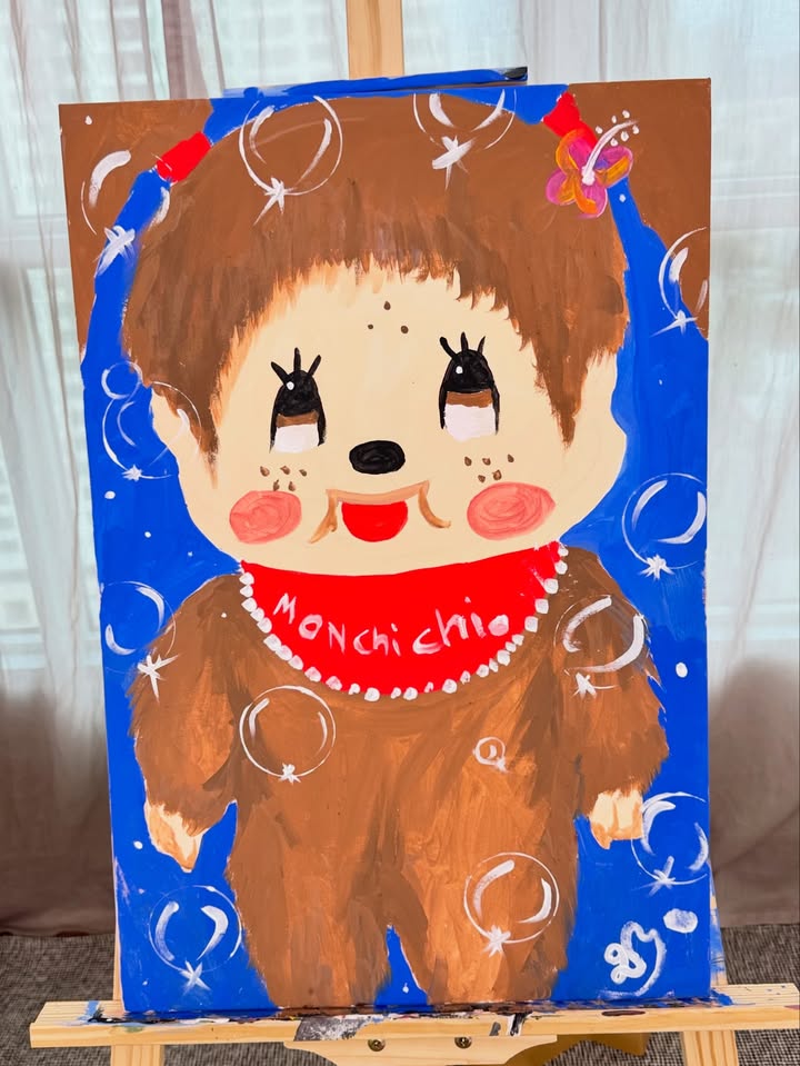 จั๊กจั่น - อคัมย์สิริ สุวรรณศุข