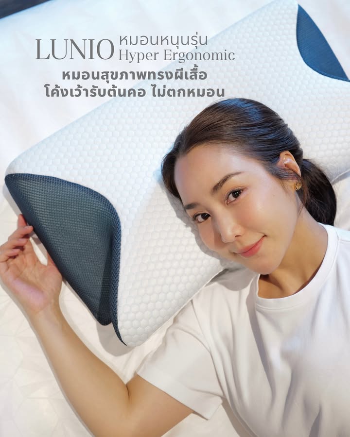 จั๊กจั่น - อคัมย์สิริ สุวรรณศุข