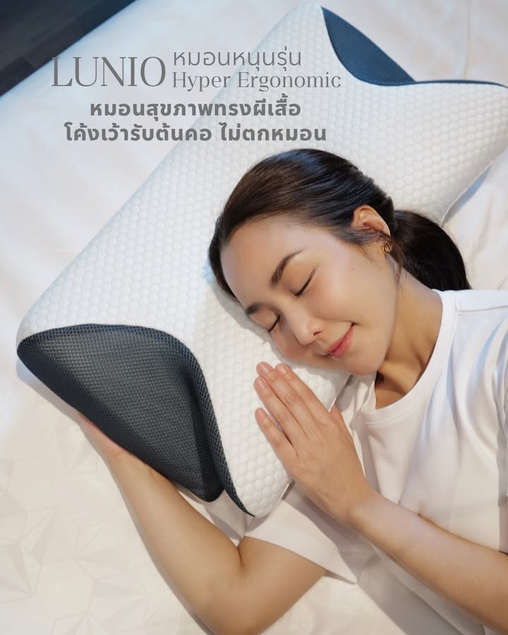 จั๊กจั่น - อคัมย์สิริ สุวรรณศุข