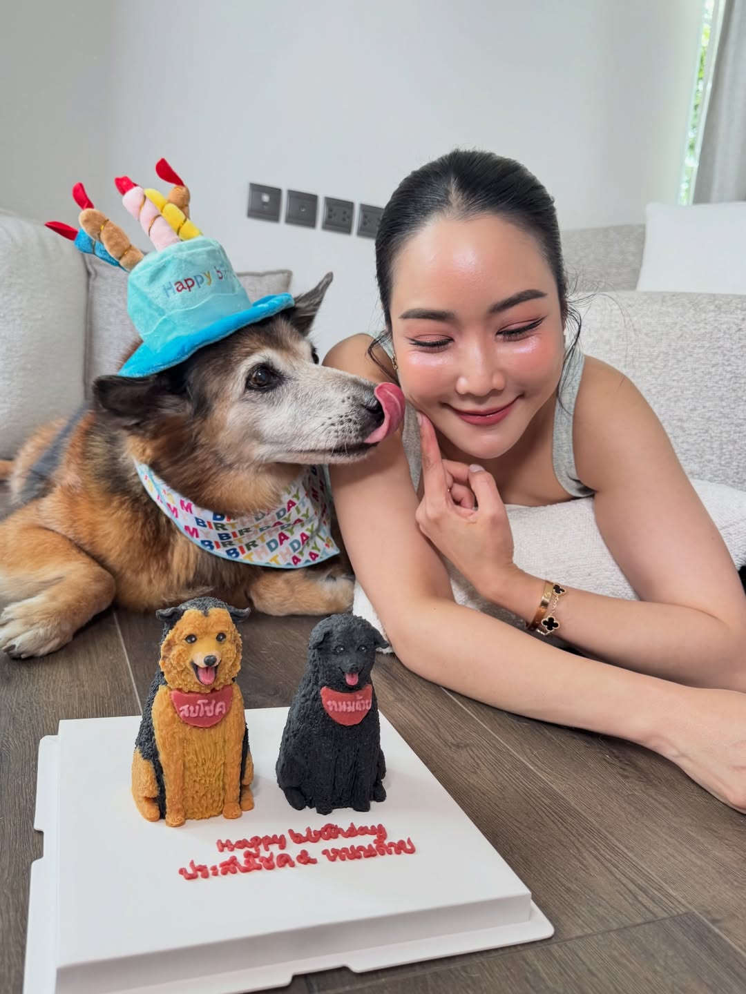 จั๊กจั่น - อคัมย์สิริ สุวรรณศุข