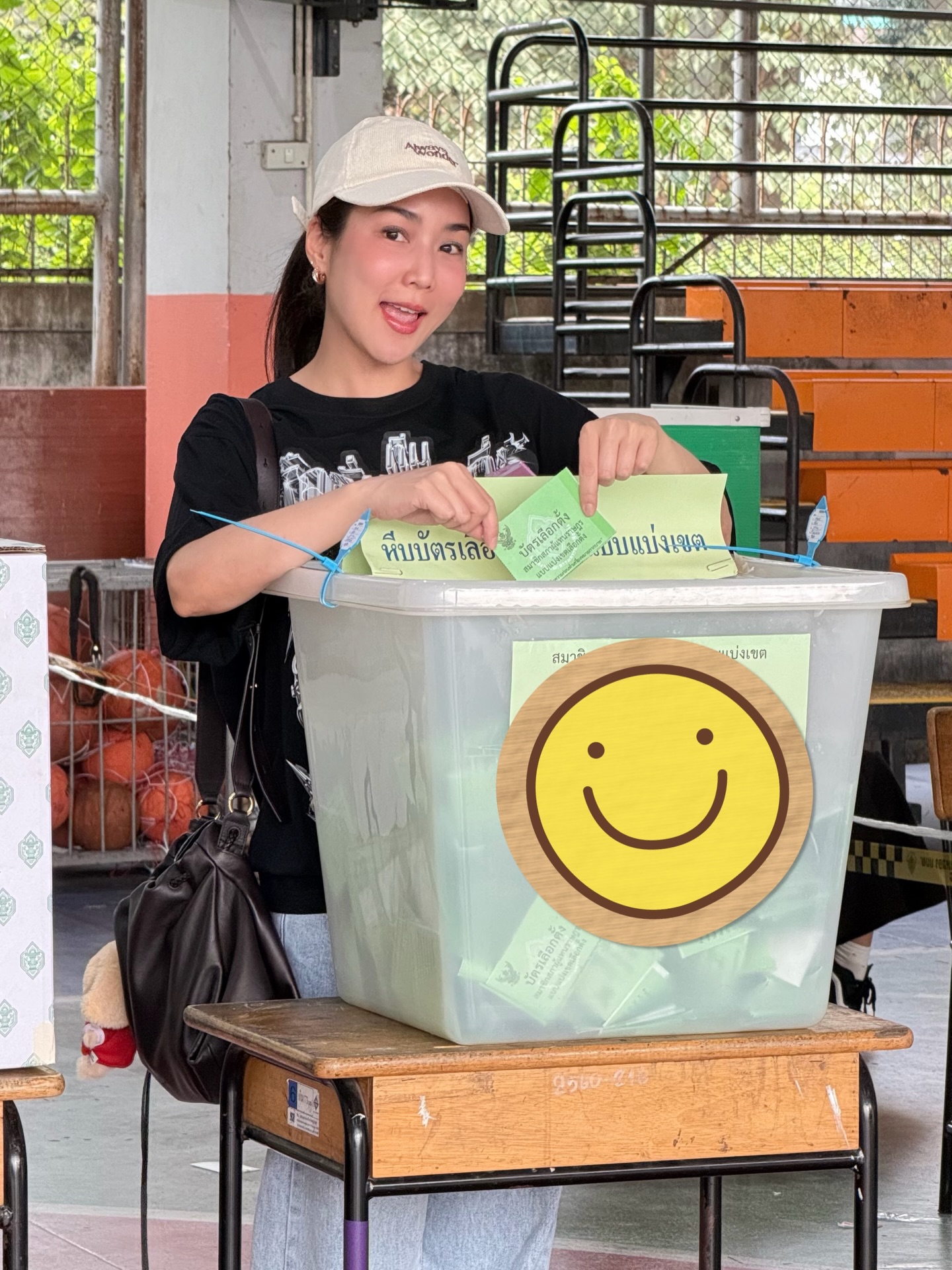 จั๊กจั่น - อคัมย์สิริ สุวรรณศุข