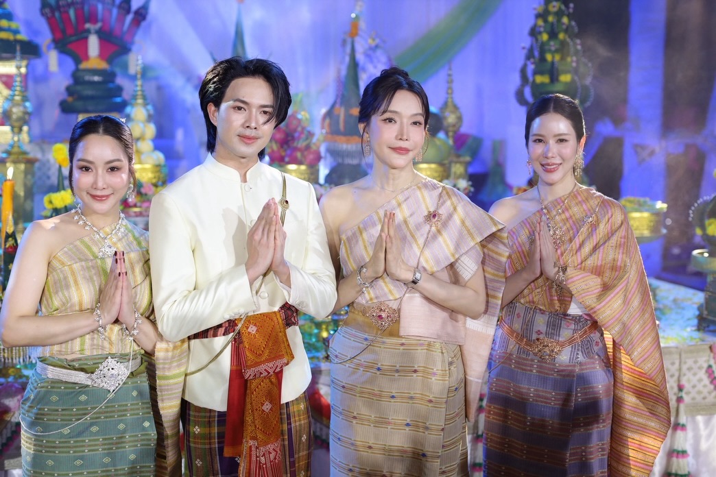 จั๊กจั่น - อคัมย์สิริ สุวรรณศุข