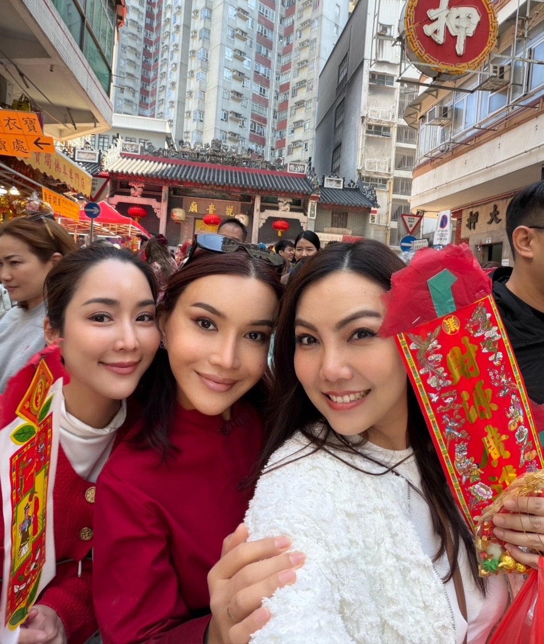 จั๊กจั่น - อคัมย์สิริ สุวรรณศุข