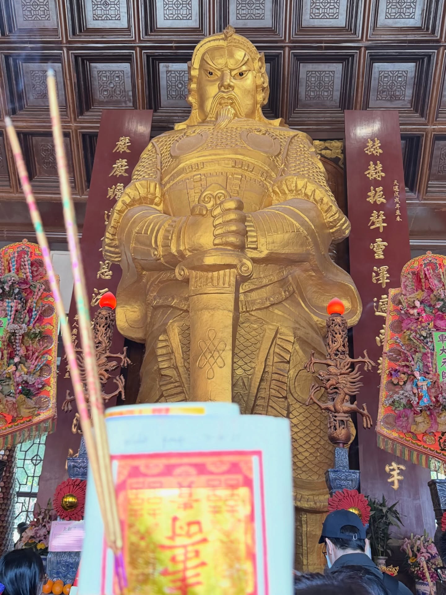 จั๊กจั่น - อคัมย์สิริ สุวรรณศุข