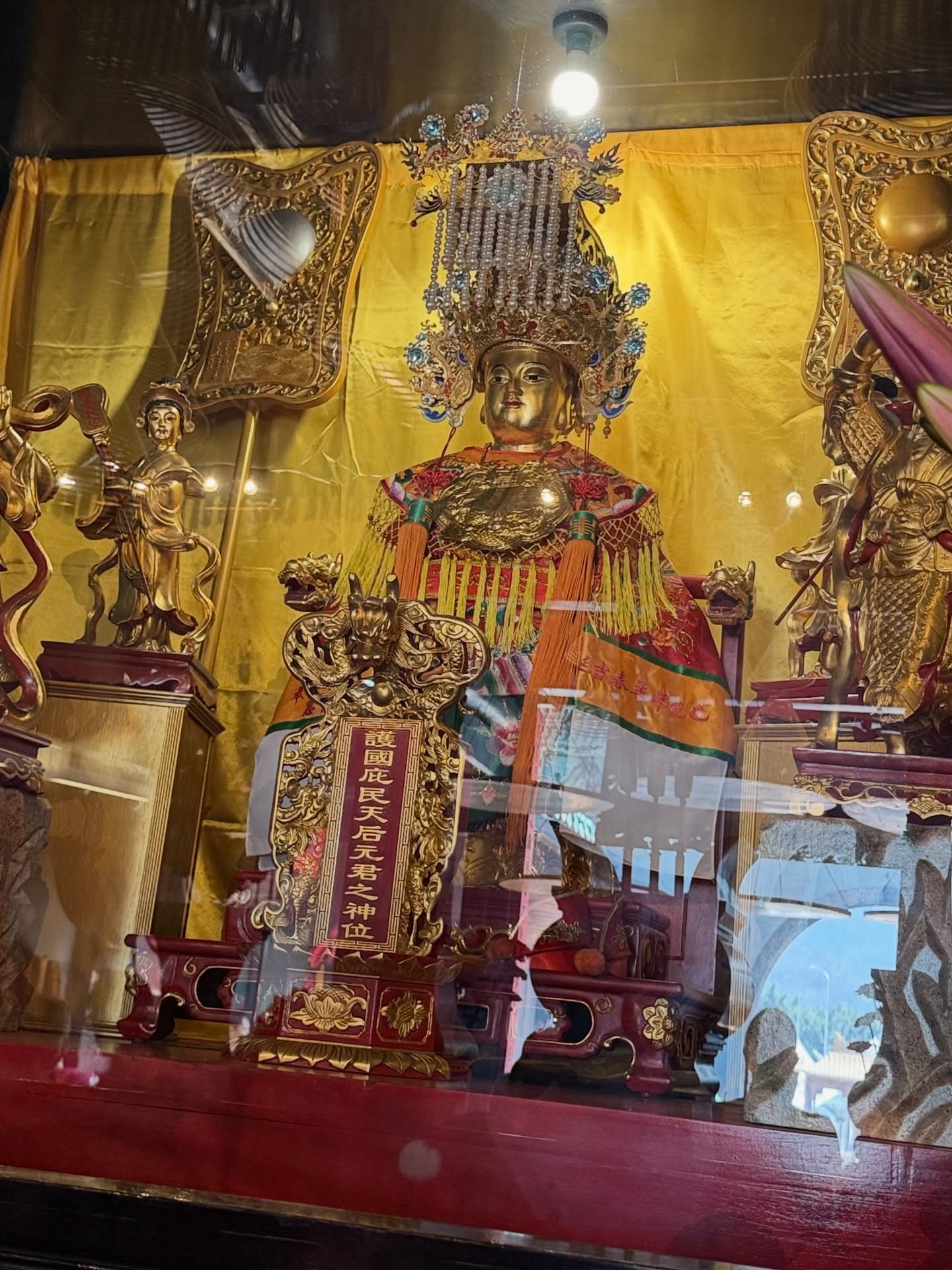 จั๊กจั่น - อคัมย์สิริ สุวรรณศุข