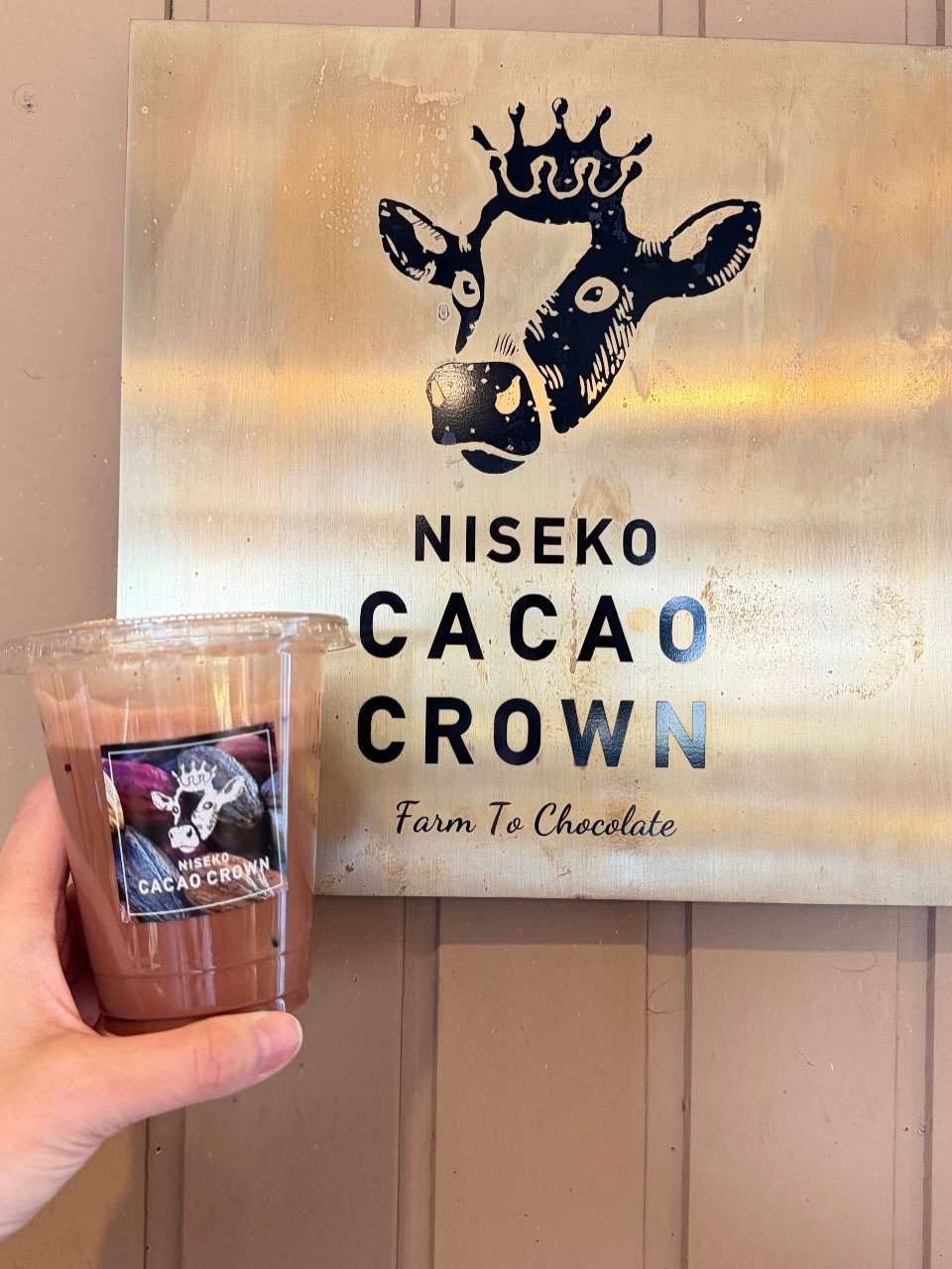 จั๊กจั่น - อคัมย์สิริ สุวรรณศุข