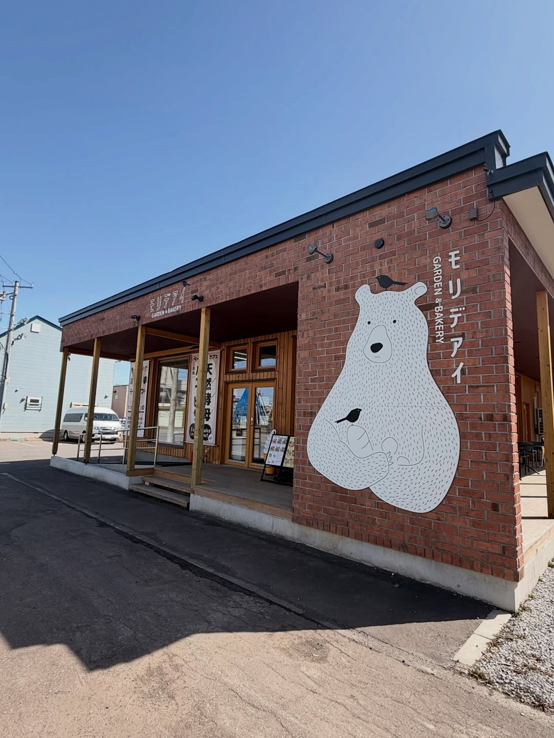 จั๊กจั่น - อคัมย์สิริ สุวรรณศุข