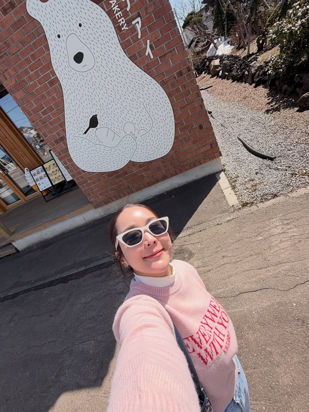 จั๊กจั่น - อคัมย์สิริ สุวรรณศุข