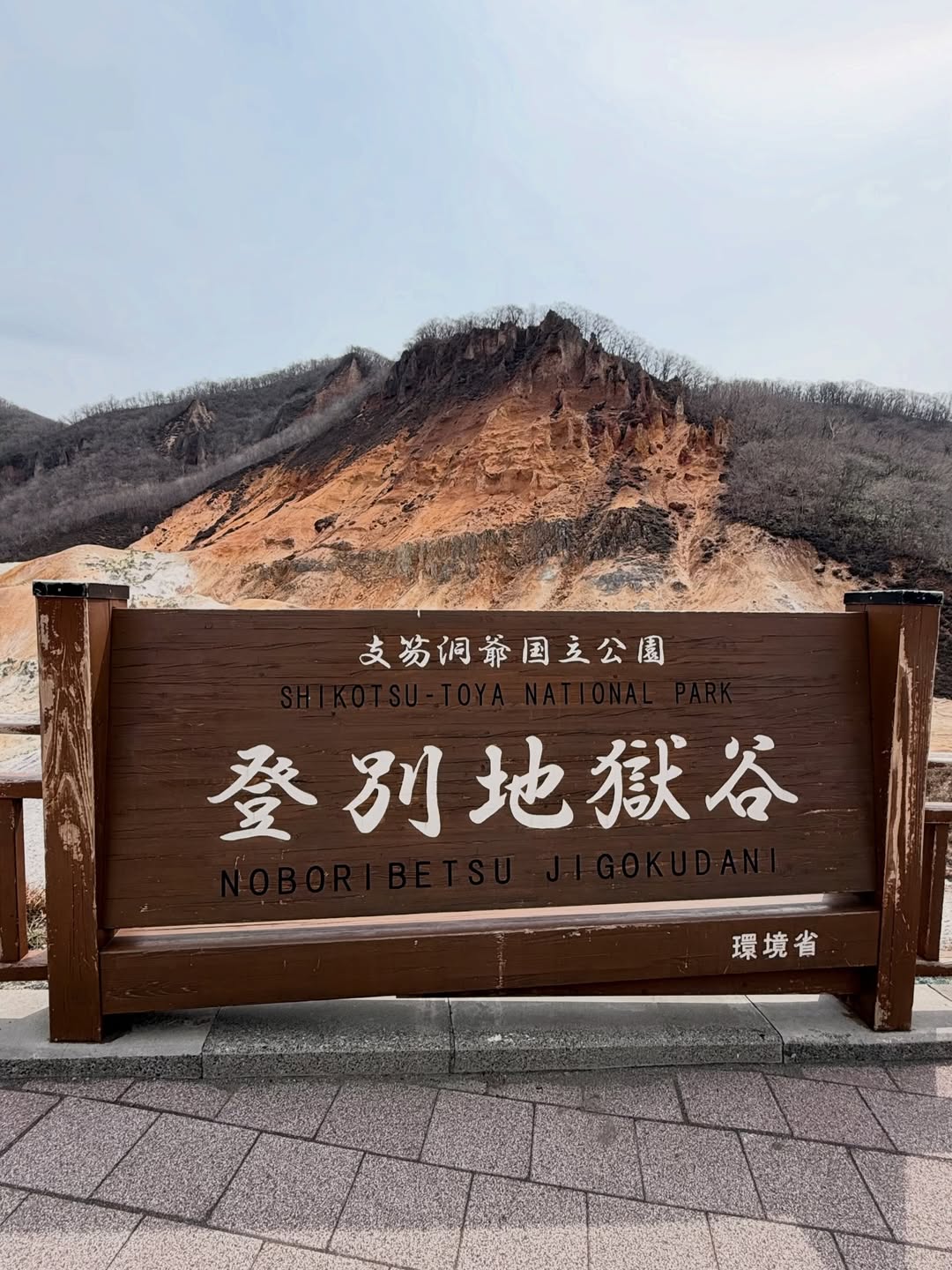 จั๊กจั่น - อคัมย์สิริ สุวรรณศุข