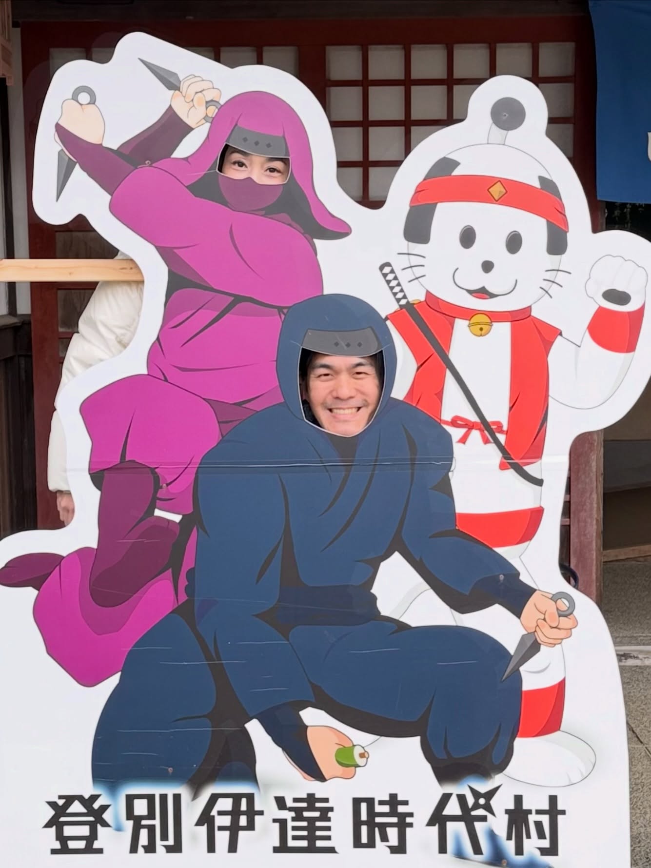 จั๊กจั่น - อคัมย์สิริ สุวรรณศุข