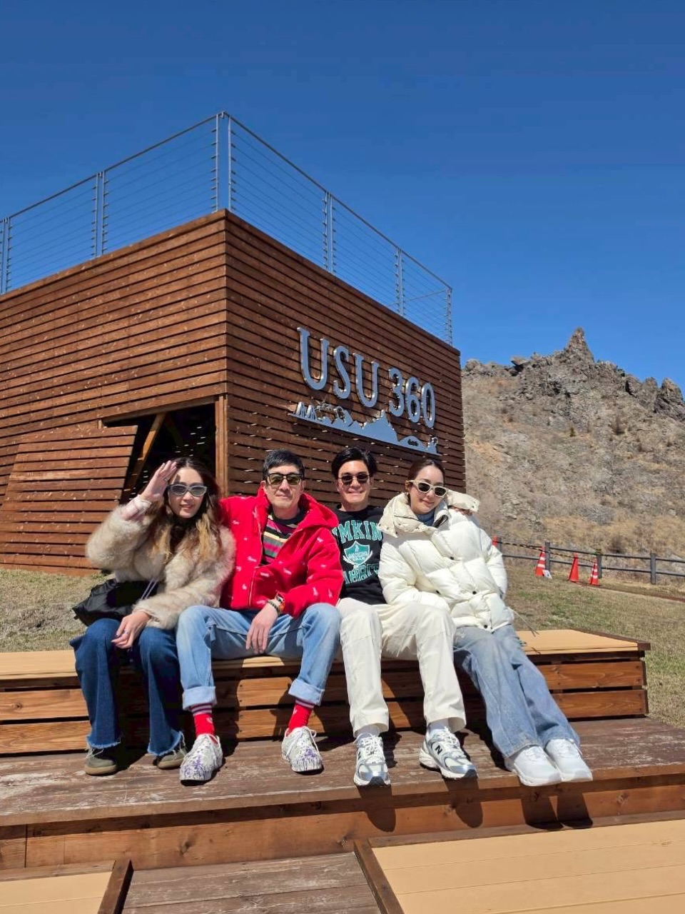 จั๊กจั่น - อคัมย์สิริ สุวรรณศุข