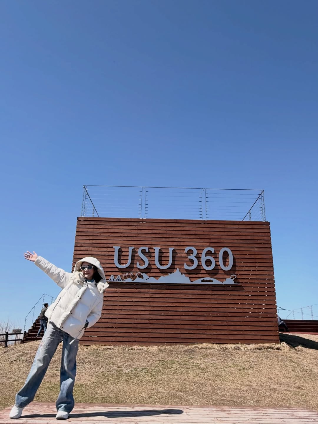 จั๊กจั่น - อคัมย์สิริ สุวรรณศุข