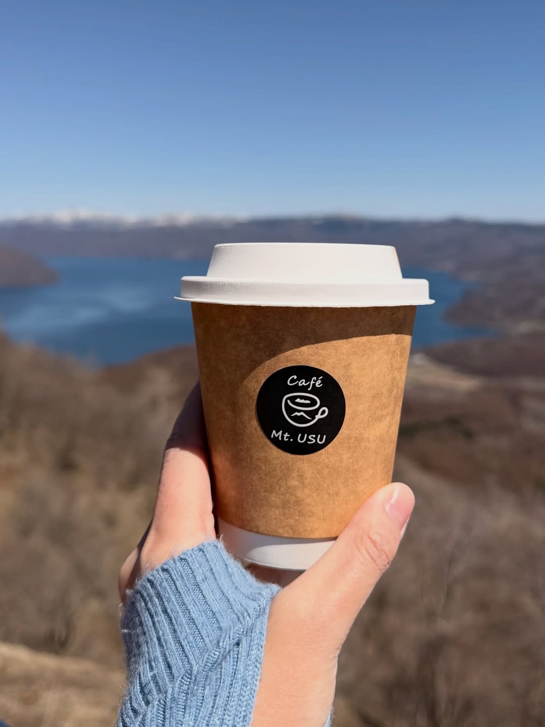 จั๊กจั่น - อคัมย์สิริ สุวรรณศุข