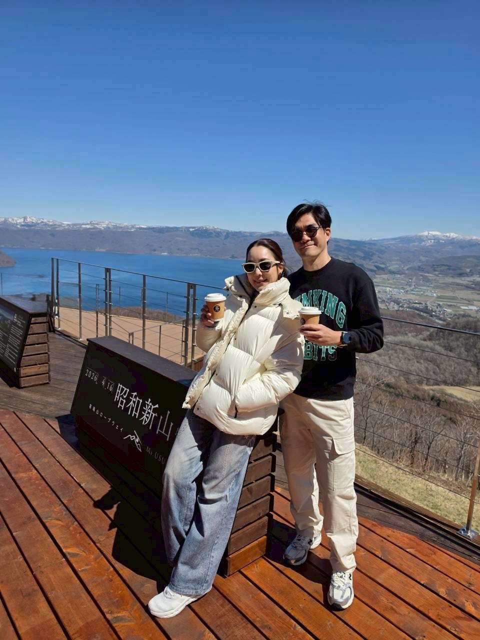 จั๊กจั่น - อคัมย์สิริ สุวรรณศุข